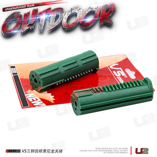 正品VS 三钢齿天梯LDT精击SLR PDX司骏HK4l6 M4 2号波箱升级通用