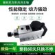 德国品质雕刻机方形风冷主轴电机2.2KW侧孔机6KW电主轴开料打孔开