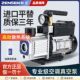 德国品质真空泵12升泵空调抽气泵氟工具真空旋片式 泵压屏实验室无