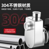 德国品质304不锈钢自吸泵防爆316耐酸碱腐蚀耐高温食品级离心泵