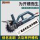 德国品质轻型大功率无刷开槽机切割机同混凝土混凝配件水电改装