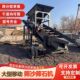 德国品质大型震动式 小型振动筛沙土分离 筛沙机50型30型20型滚筒式