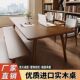 德国品质客厅全实木书桌家用书房书法桌办公桌简约长条餐桌原木桌