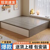 德国品质实木床现代简约双人床无床头床储物床抽屉式 榻榻米单人床