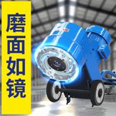 德国品质混凝土研磨机地坪打磨抛光机水磨石机打磨翻新地面水泥磨