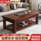 德国品质实木茶几带抽屉茶几家用客厅茶桌现代简约长方形收纳桌双