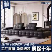 德国品质皮艺沙发客厅现代简约意式 小户型豆腐块沙发劳伦斯直排皮