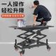 德国品质电动升降马凳移动式 修升降工作台 升降平台折叠推车室内装