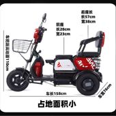德国品质电动三轮车家用小型接孩子大功率电瓶车磷酸铁锂老年人代