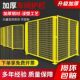 德国品质盛达车间仓库隔离网铁丝网工厂设备防护围栏隔断户外栅栏