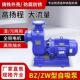德国品质ZW污水泵BZ自吸泵防堵塞卧式 管道离心泵灌溉380V大流量排
