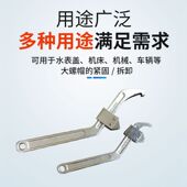 德国品质勾扳手万能锁紧套油缸勾头圆螺母轴承可调月牙扳手拆圆