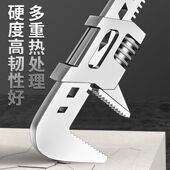 德国品质F型扳手多功能直角活动扳手万用管钳工具板子万能大开口