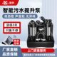德国品质全自动污水提升泵别墅地下室家用厨房卫生间马桶一体化污
