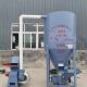 德国品质家用立式 饲料搅拌机粉碎机一体机无尘自吸玉米养殖场专用