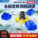 德国品质变频增氧机鱼塘专用叶轮式 大功率省电增氧大型养殖池塘制