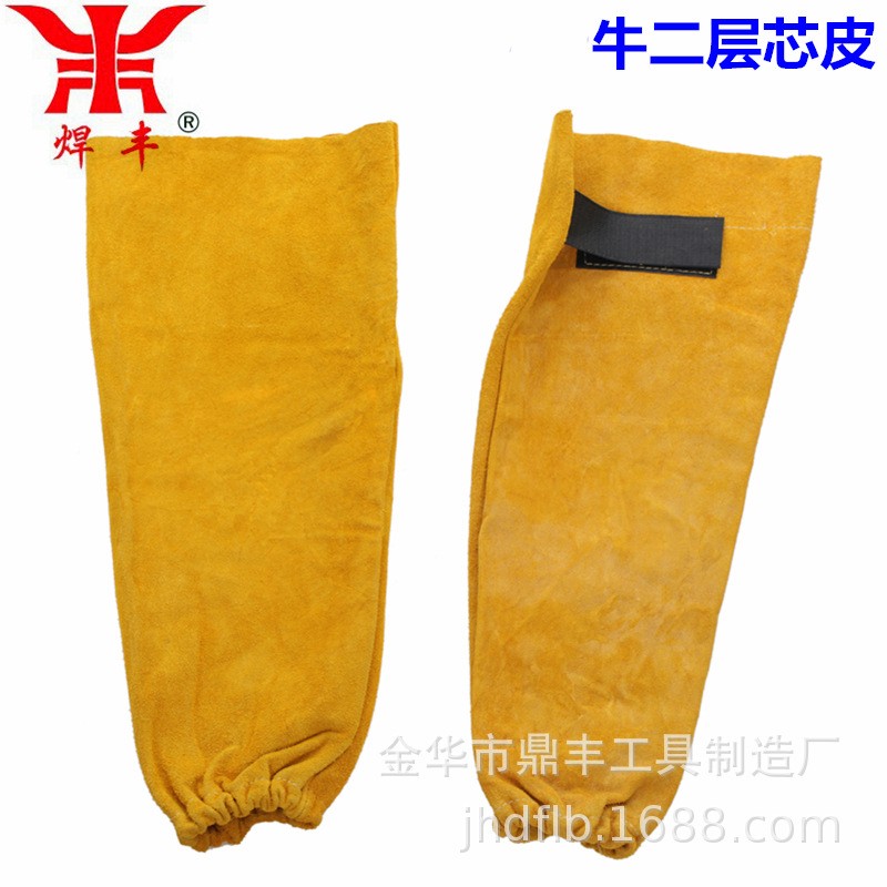 牛皮电焊袖套 焊工焊接专用套袖 手臂防护袖筒 电焊焊接护臂