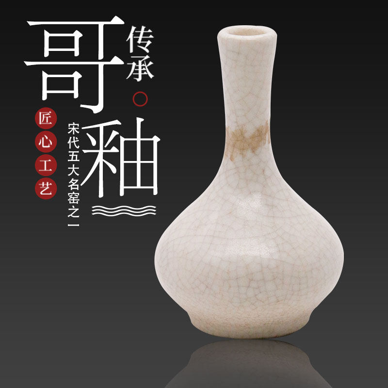 陶艺中温哑光裂纹釉哥釉图片