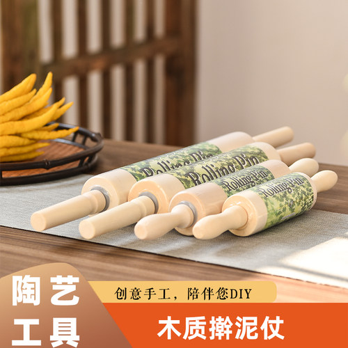 光滑不粘泥无倒刺不伤手