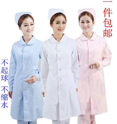 Tenue infirmière - Ref 1856378 Image 5