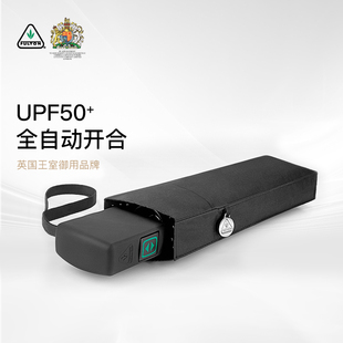 【英国王室御用】富尔顿FULTON雨伞女士晴雨折叠伞男士车载防晒伞