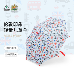 Fulton富尔顿进口儿童雨伞英伦小学生雨伞遮阳伞太阳伞晴雨两用