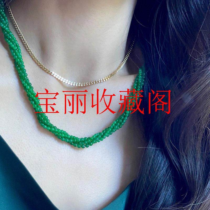 翡翠色小米珠锁骨链明星同款帝王绿毛衣链叠带项链气质小众玉手链