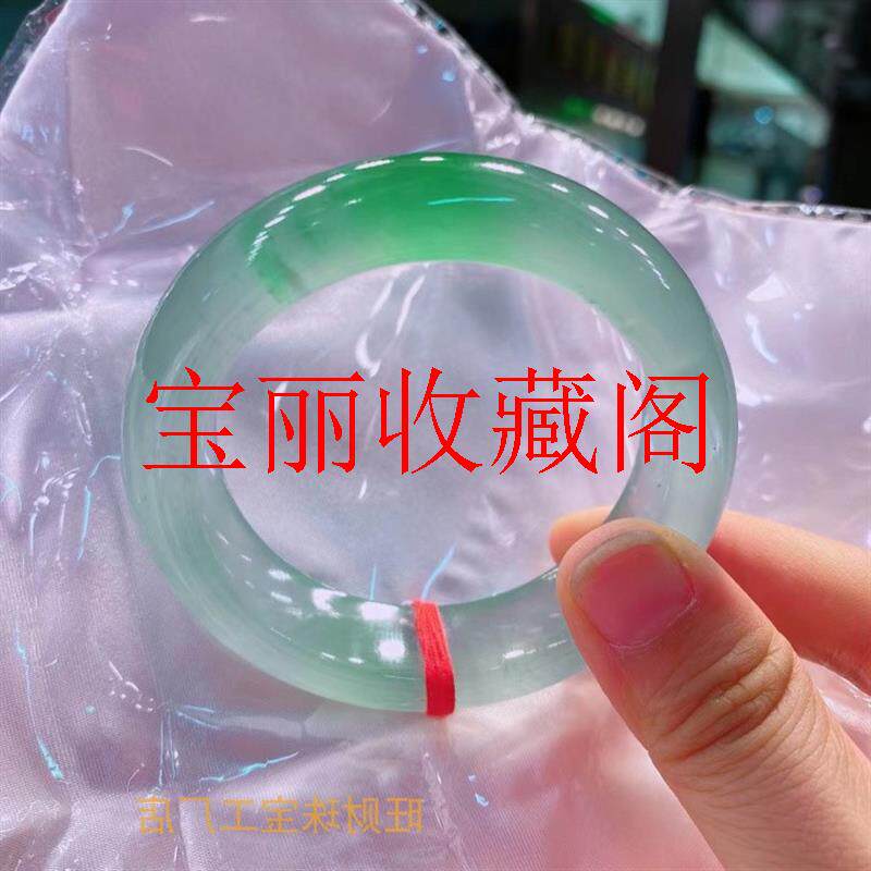 冰种冰透飘花阳绿椭圆形玉石镯子