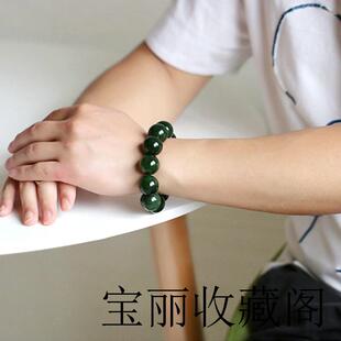 新疆和田玉碧玉单圈圆珠手串男女款菠菜绿处理大珠子串20mm手链子
