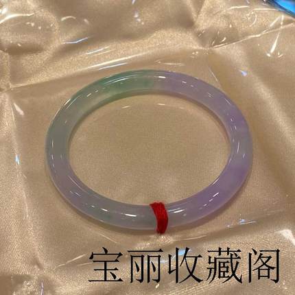 缅甸翡翠手镯冰种飘花春带彩飘紫细圆条手镯叮当镯精品百搭玉手镯