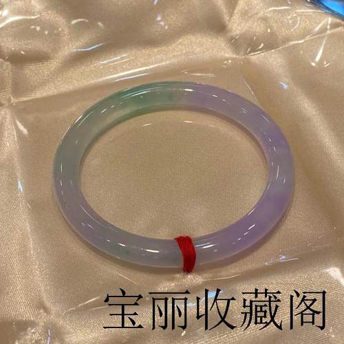 冰种飘花春带彩飘紫细圆条手镯叮