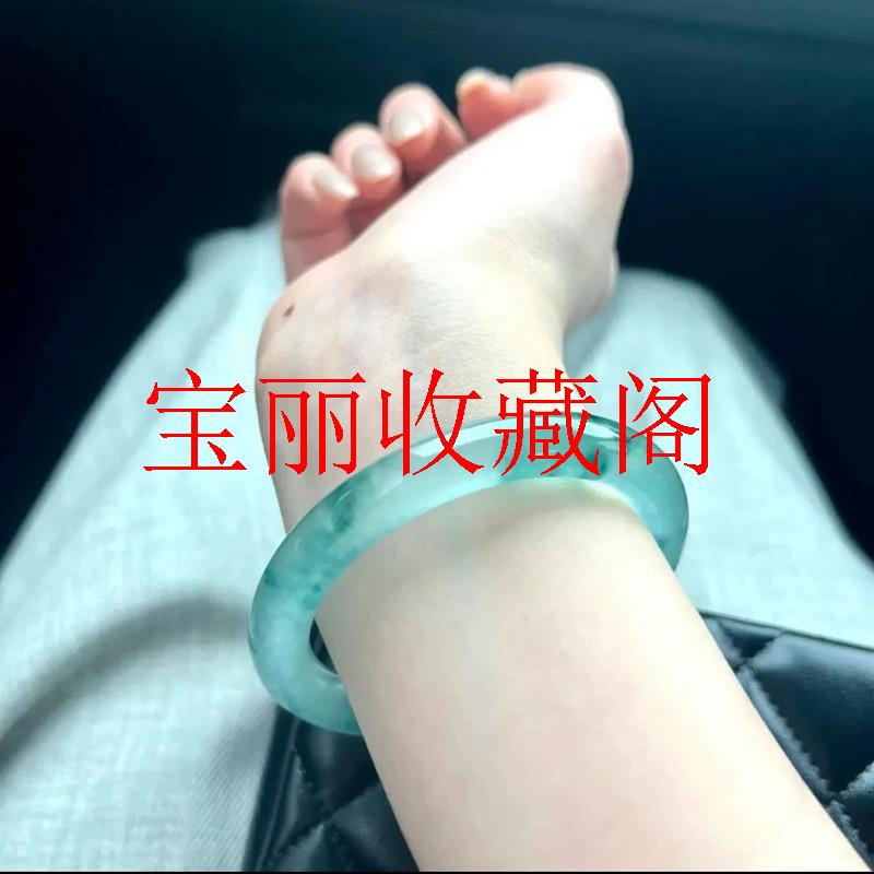 高端冰种飘花细圆条美人玉镯子高档精品冰透水润玉石手镯百搭女款