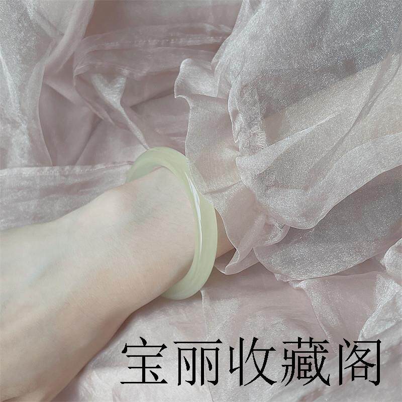 新疆和田玉手镯青白玉镯子青海玉料冰种晴水女珠宝翡翠细玛瑙证书
