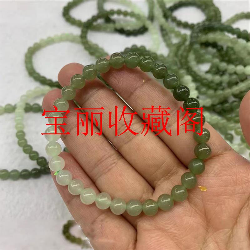 和田玉青海料油青渐变色圆珠手串配件男女款湖水绿冰种玉手链串珠