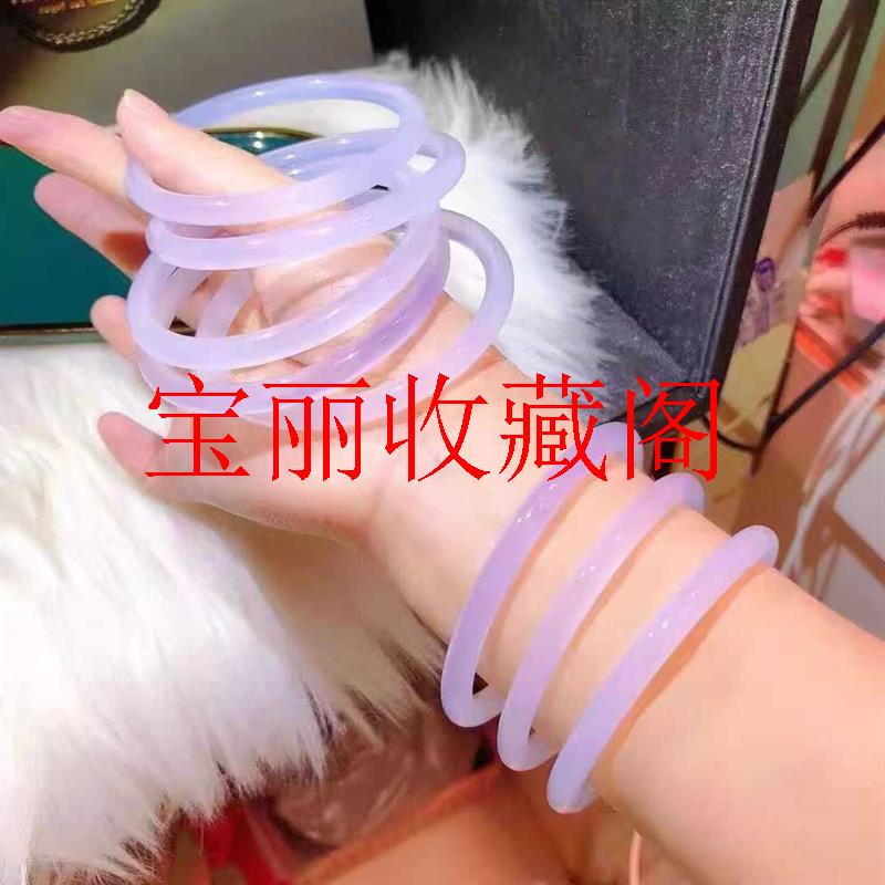 高冰种紫罗兰玉髓细圆条手镯玛瑙玉髓紫叮铛镯气东来款饰品处理