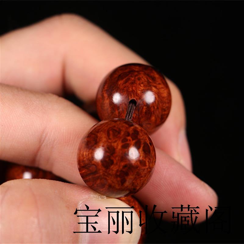 海南黄花梨手串2.0海黄鬼脸爆满留疤瘤疤老料佛珠男女款手链手饰