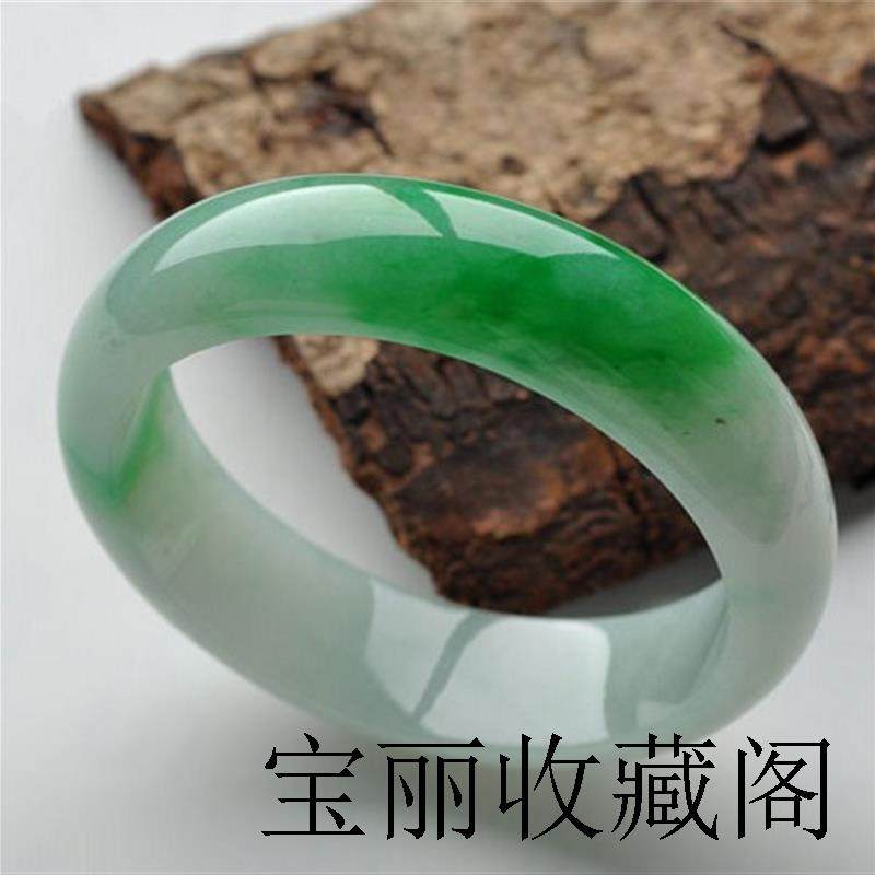 高端帝王绿翡翠色手镯女款冰种飘花半山水牛奶白底青玉镯子送妈妈