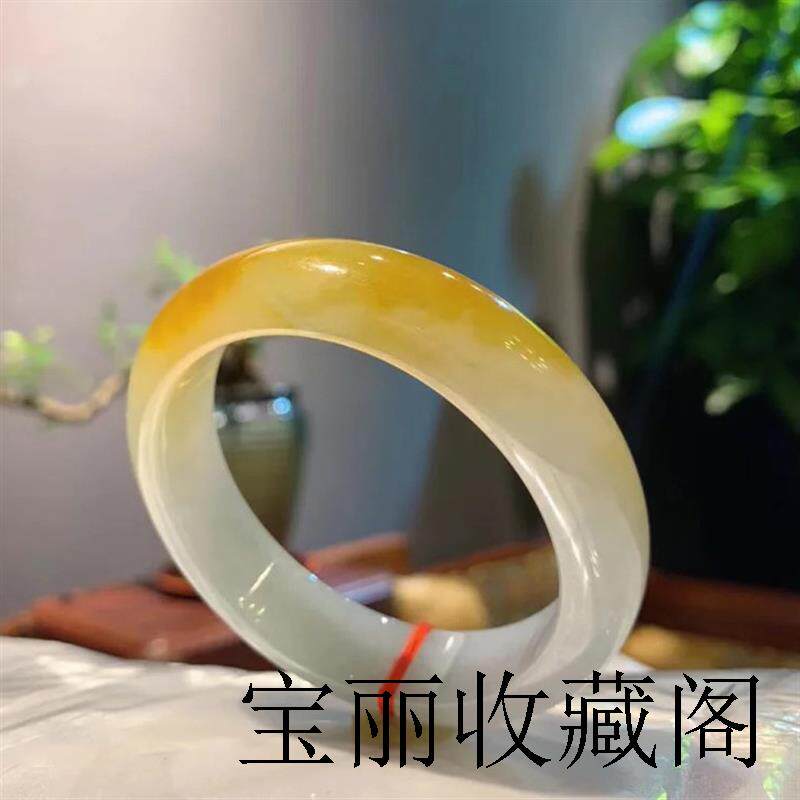精选糯种黄翡翠色手镯玉石冰种平安镯正圈贵妃镯翡翠色鸡油黄飘花
