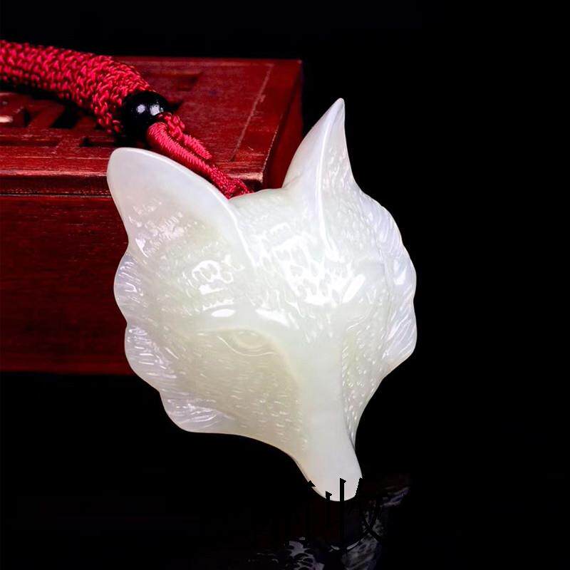 和田玉白玉狐狸吊坠女天然玉石挂件男士魅力玉佩项链挂坠玉器证书