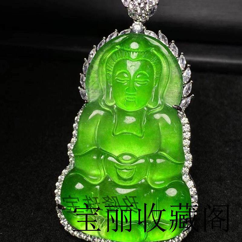 翡翠色冰种帝王绿佛公吊坠银镶嵌满绿笑佛坠子男女观音菩萨挂件礼