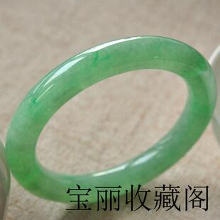 缅甸精选冰种飘花绿翡翠色手镯圆条玉手镯细条贵妃镯子椭圆形玉镯