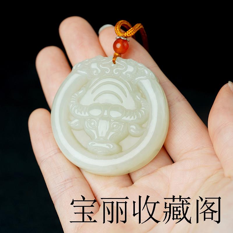 十二生肖吊坠和田玉牛青白玉吊坠女款玉佩男款玉牌子圆玉吊坠百搭