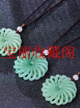 缅甸翡翠色冰糯种飘绿花精雕时来运转吊坠好运连连玉挂件精品捡漏