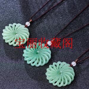 缅甸翡翠色冰糯种飘绿花精雕时来运转吊坠好运连连玉挂件精品捡漏