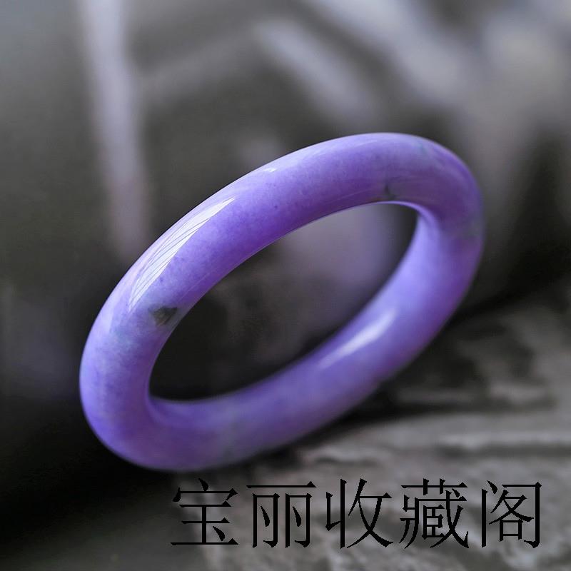 紫罗兰翡翠色平安手镯缅甸处理飘花春带彩玉镯子女款冰糯种圆条镯