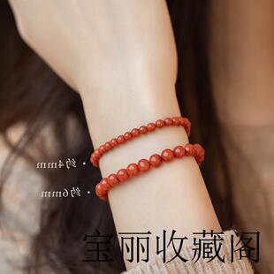 天然锦红南红玛瑙手链小米珠单圈转运男女款极细柿子红七夕节手串