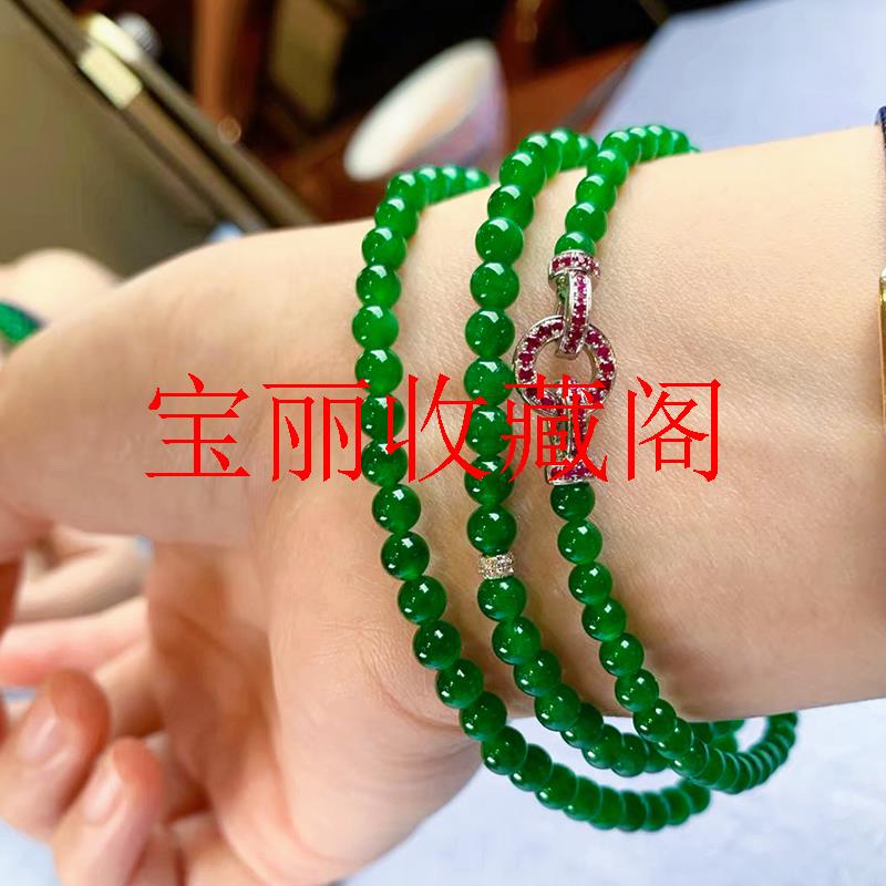 精挑选干青翡翠色玉石手串小米珠多圈手链帝王绿锁骨链冰透玉饰品