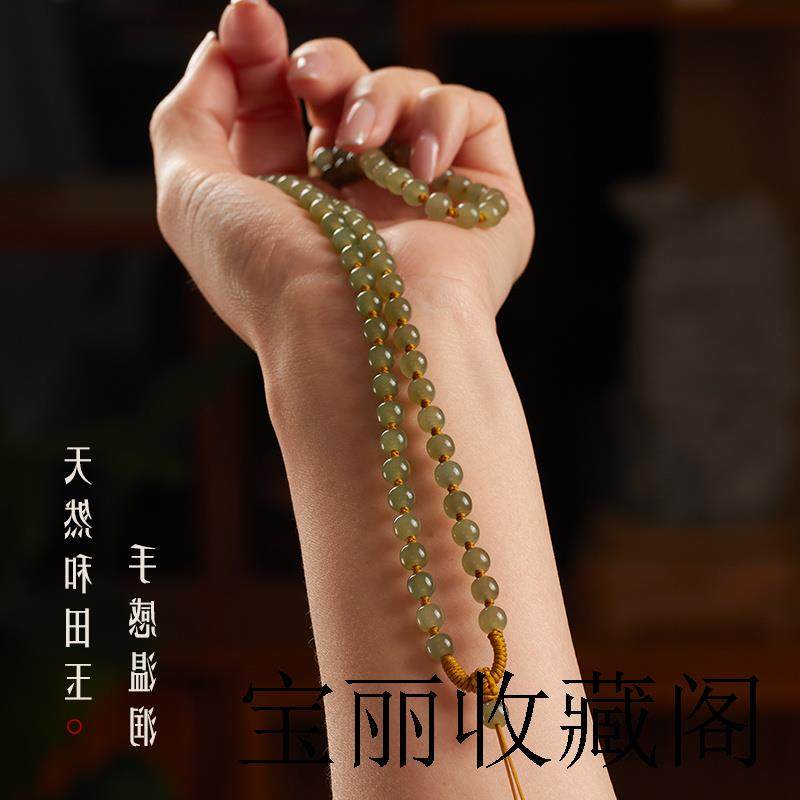 保真和田玉圆珠挂绳男女青海料玉坠玉石挂脖项链绳子佛牌吊坠挂绳