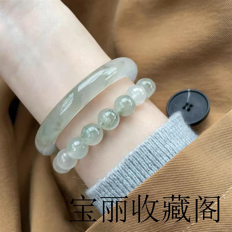 扁条手镯旺夫镯半山半水翡翠玛瑙女款高端新疆天山翠冰翠金丝玉女