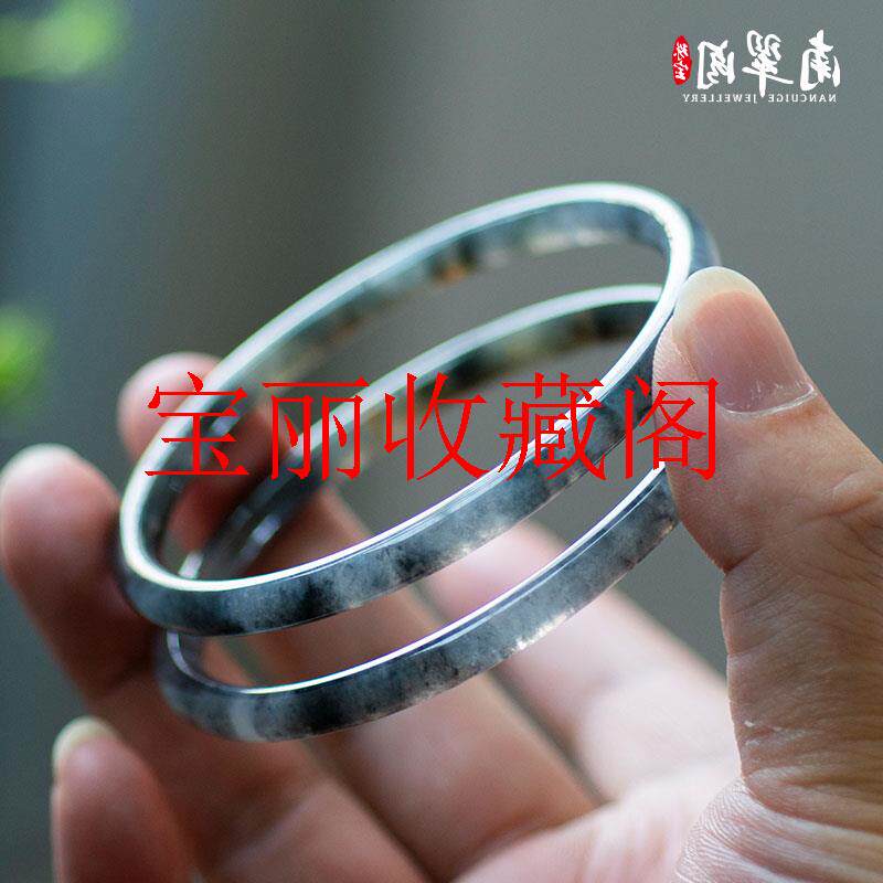 高品质翡翠色叮当手镯淡绿黑白国风半山水冰乌鸡玉石镯细圆条手镯
